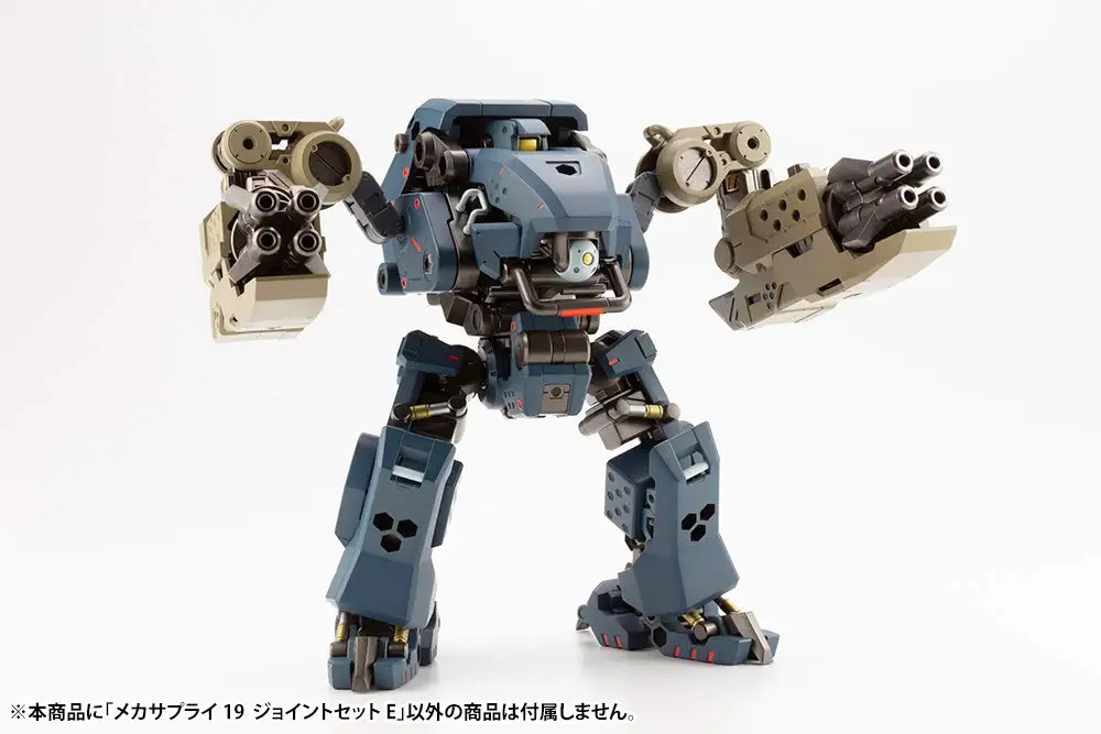 КОТОБУКИЯ для моделирования вспомогательных товаров Mecha Supply 19 комплектов