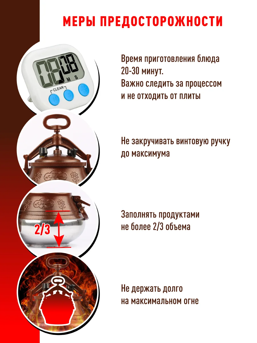 Фото Rashko Baba / Афганский казан-скороварка алюминиевый полированный на 5, 8, 10, 15 литров, Пароварка с ручками №2