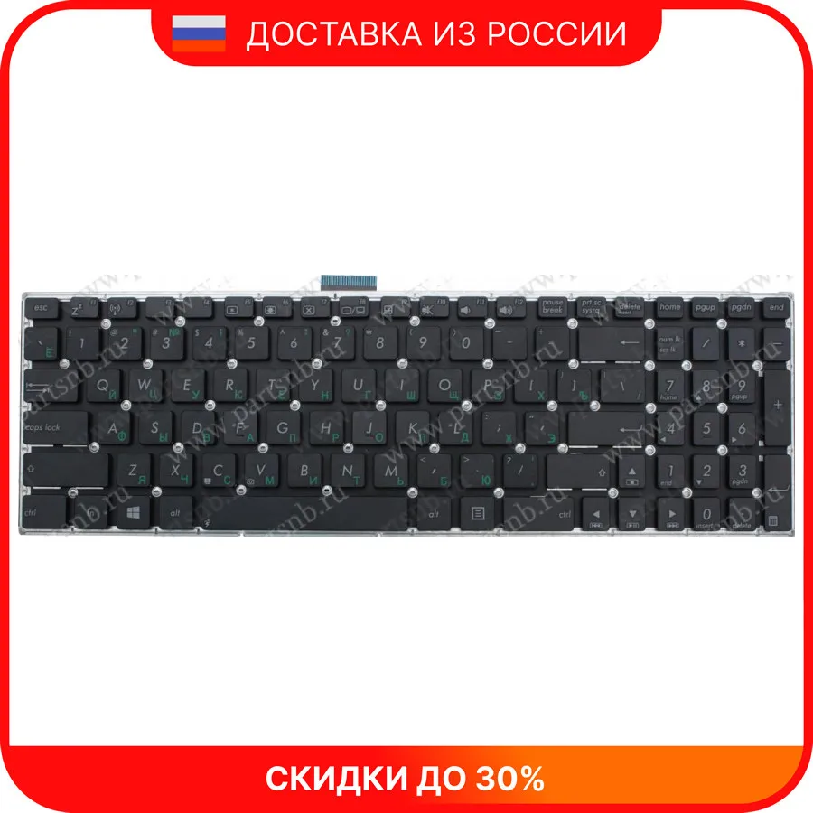 Клавиатура для ноутбука ASUS X555L