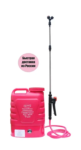 Опрыскиватель аккумуляторный ранцевый Умница ОЭЛ-10л с литиевой батареей и регулятором мощности - изображение