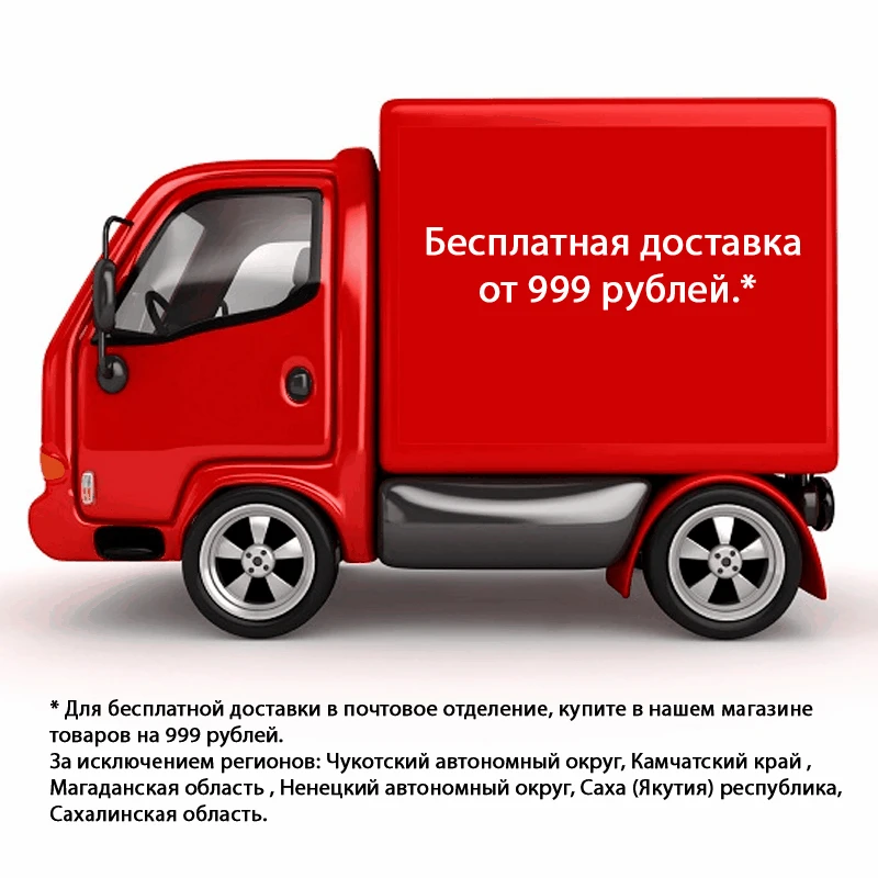 4 шт. Колёса мебельные с болтом М10. со шпилькой. Колесо для мебели. стула. стола |
