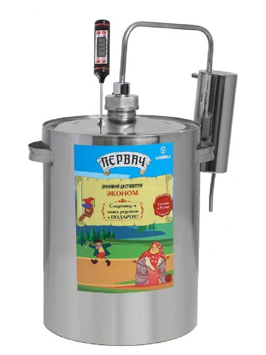 Домашний Дистиллятор И Запчасти К Нему Купить