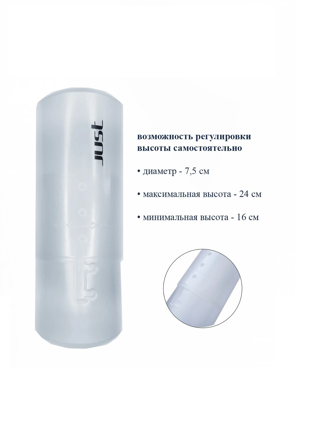 Короб-тубус архивный (1000х120мм. 1118 тубус. Тубус является профессионализмом. Тубус mifine 150х9см. Тубус с веревочной ручкой.