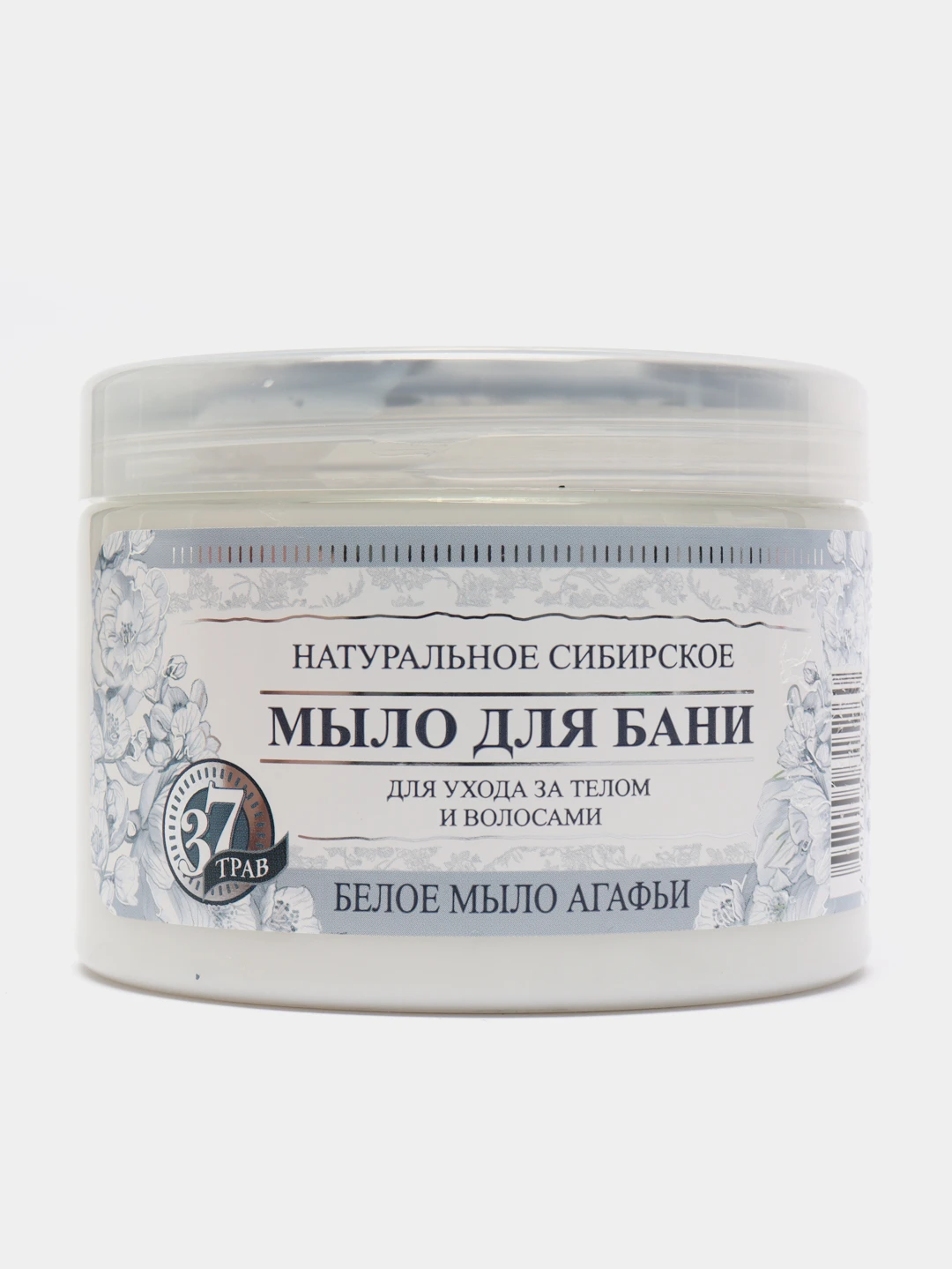 Белое Мыло Для Бани Купить