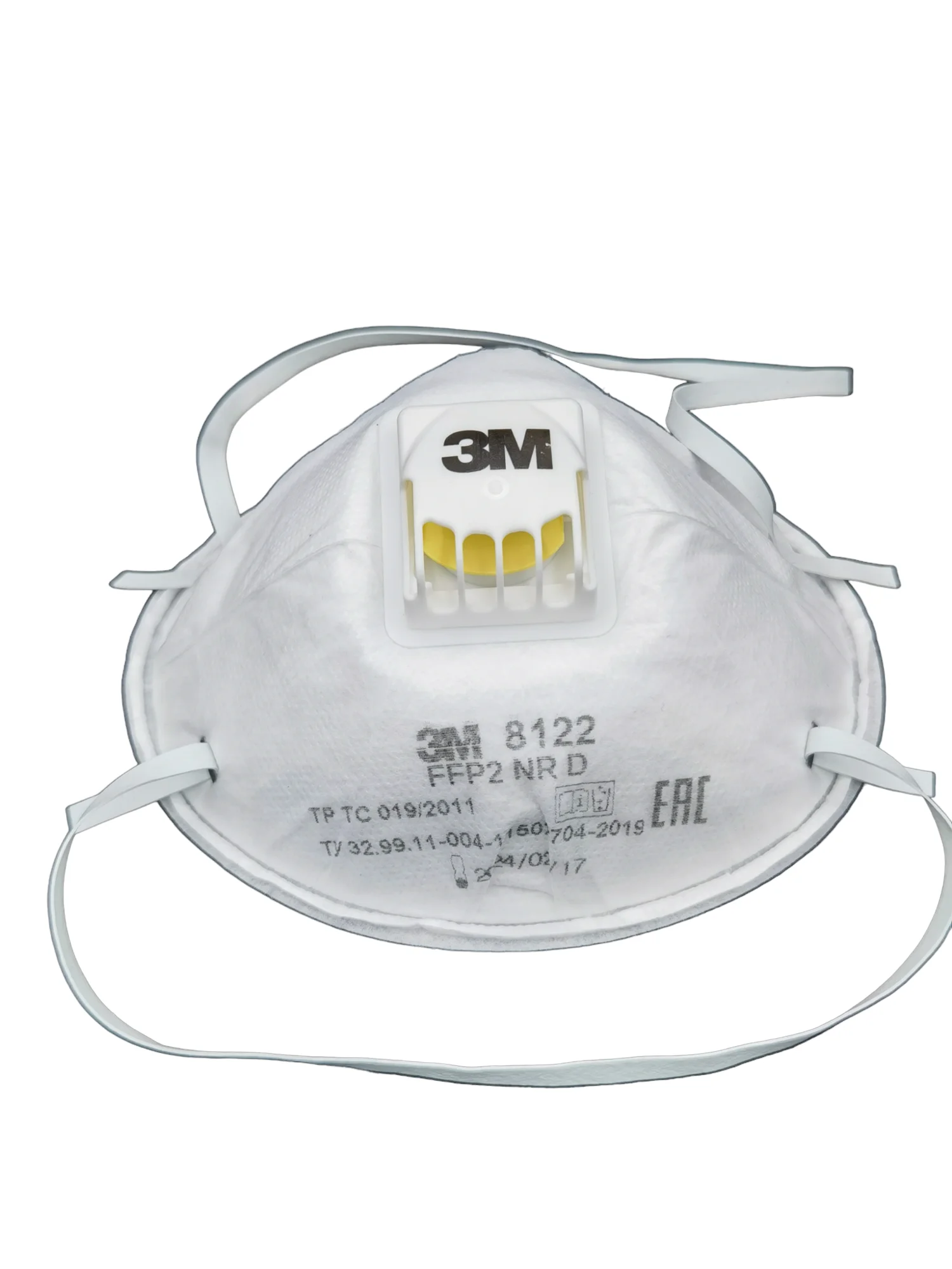 Респиратор Оптом 3м 8122 Купить В Челябинске