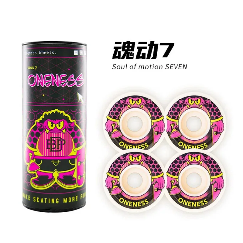 

Professional Skateboard Wheels, Freestyle Wide Wheels, High Hardness, High Rebound (104A)