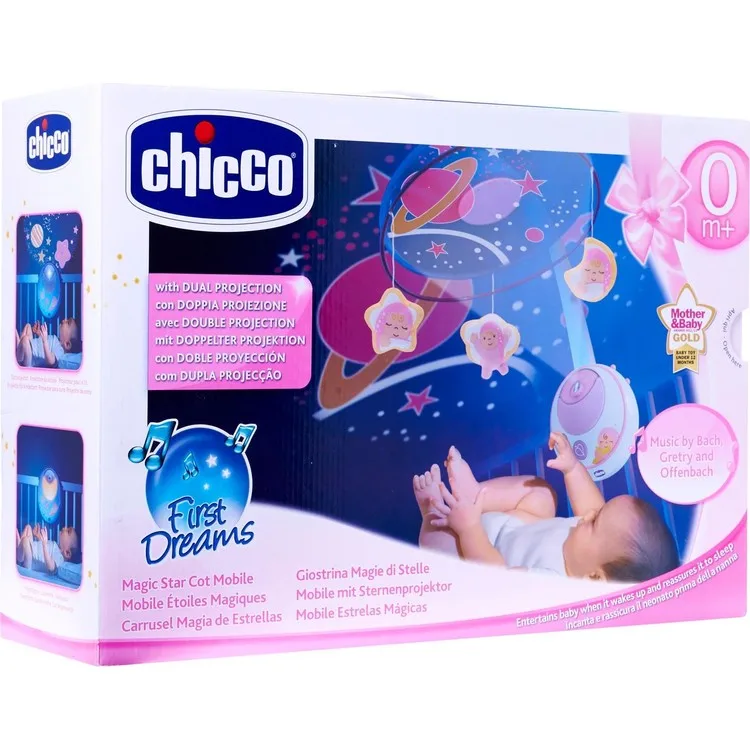 Рисунок 3 - Chicco Волшебные звезды становятся
