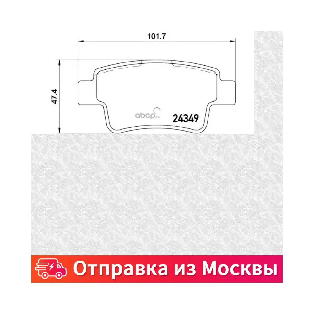 Р 59057 2020. Гост р 52863. Домашний халат с узорами. Гост р 1. Гост р 59057-2020.