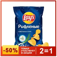 Чипсы Lay's сметана и лук, 150 г