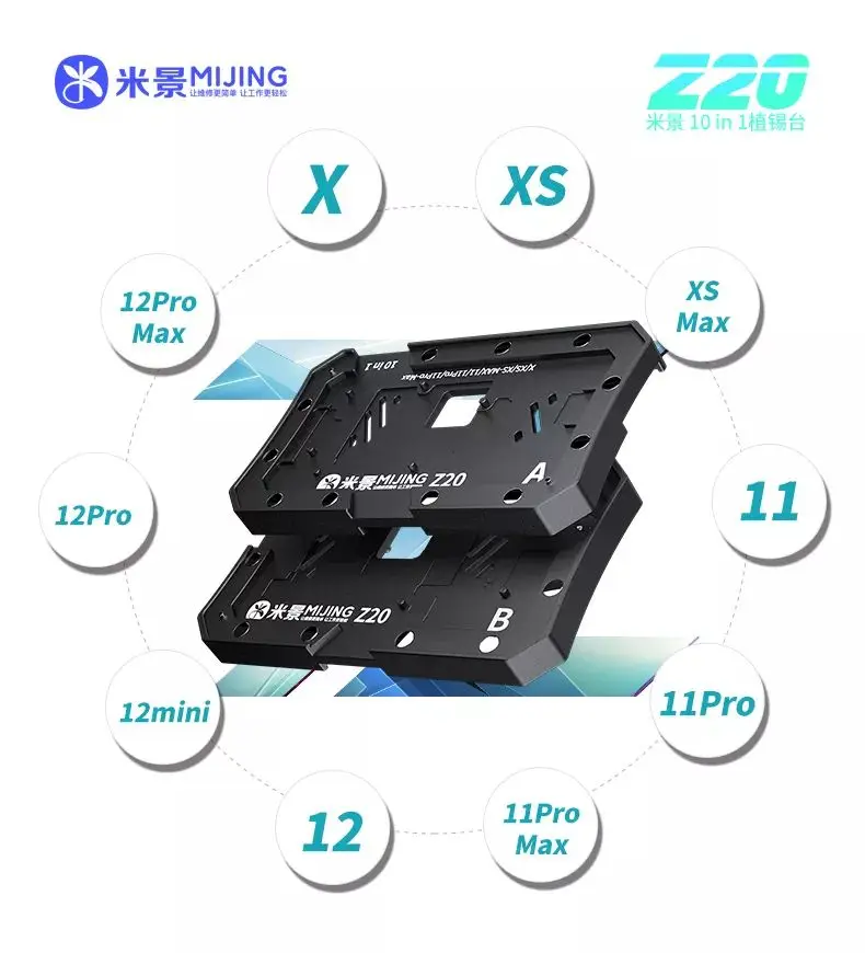 

MiJing reballing platform 10 in 1 working from X-12mini mobile repair toolsmobile chips reballing