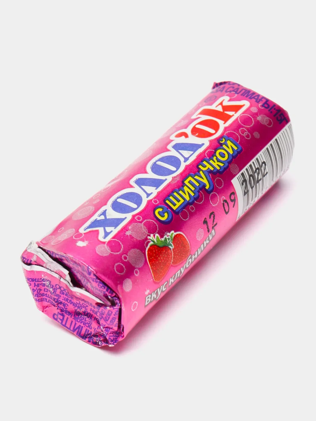 Шипучка конфета Озон
