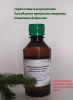 Изображение товара 2