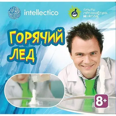 Набор для экспериментов INTELLECTICO "Юный химик Горячий лёд" 854 - купить по