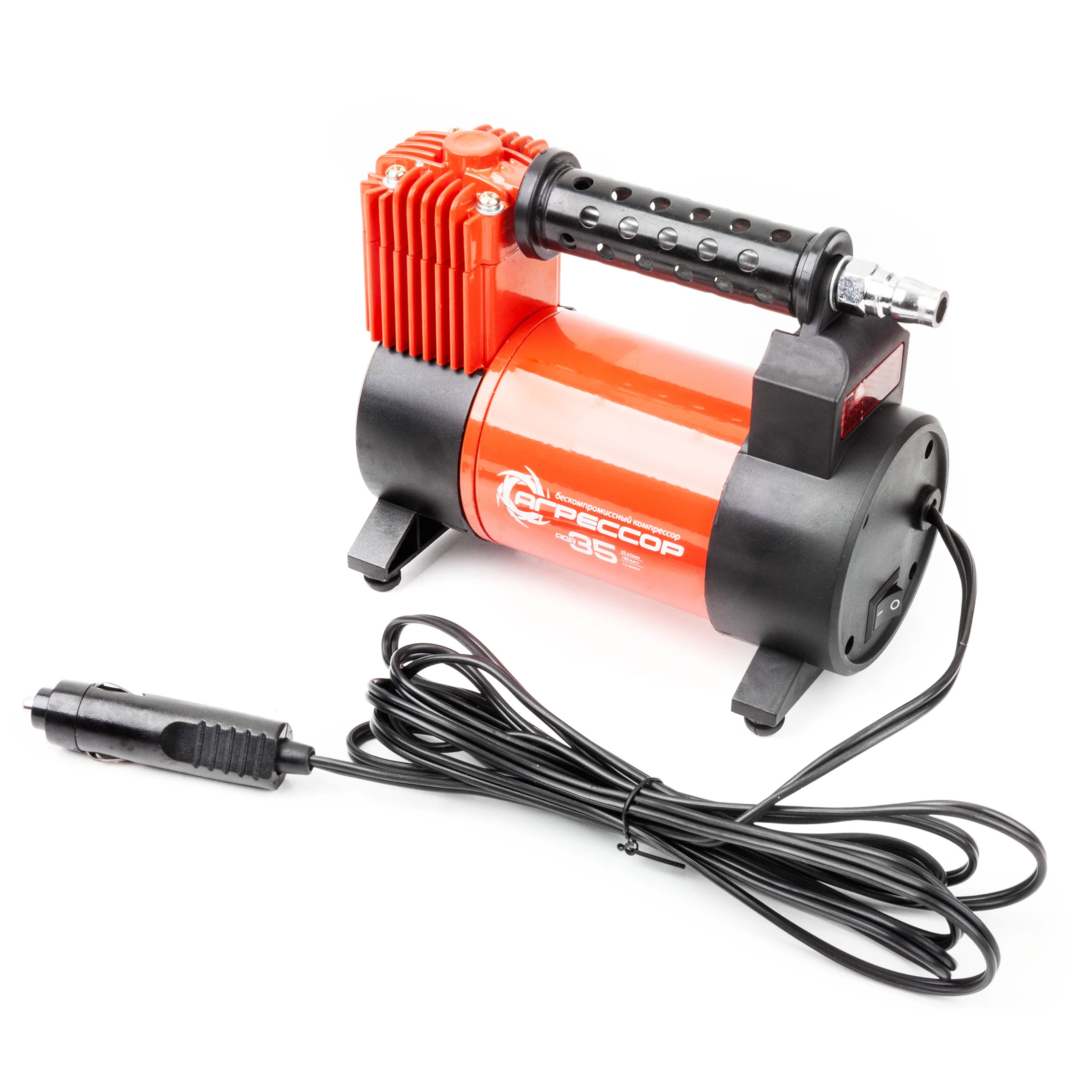 Компрессор Агрессор Купить Новосибирск