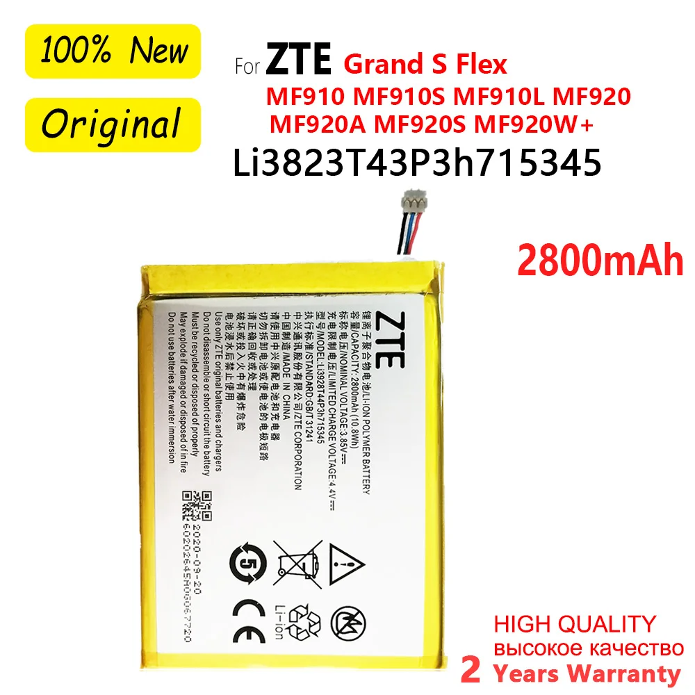 Новый аккумулятор Li3820T43P3h715345 для ZTE Grand S Flex MF910 MF910S MF910L MF920 MF920S MF920W MEGAFON MR150-2-5 MTC 835F 2800