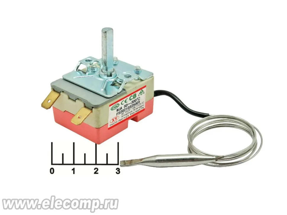 Терморегулятор 50 300 Купить В Екатеринбурге