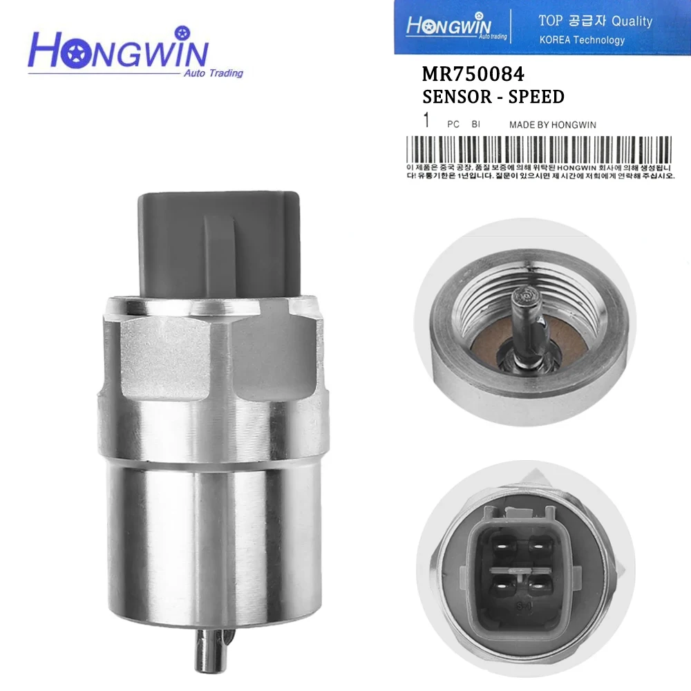 

Датчик скорости колеса 24 В MR750084 для Mitsubishi Fuso Canter Rosa Super Great Gallop 4D33, 4D35, 4M50T, 4D334A MK421137 MK421137L