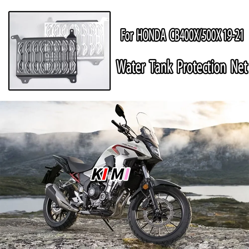 

Для HONDA CB400X/500X19-21 лет Модифицированная защита резервуара для воды сетка крышка резервуара для воды радиатор щит
