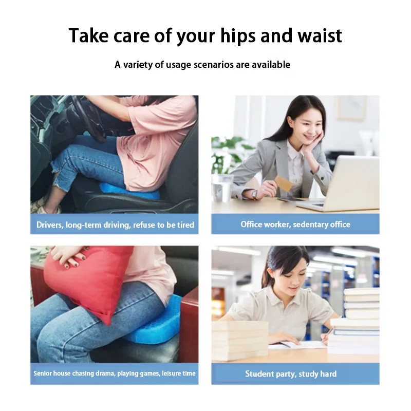 Гелевая Ортопедическая подушка с эффектом памяти 600-1000 г |