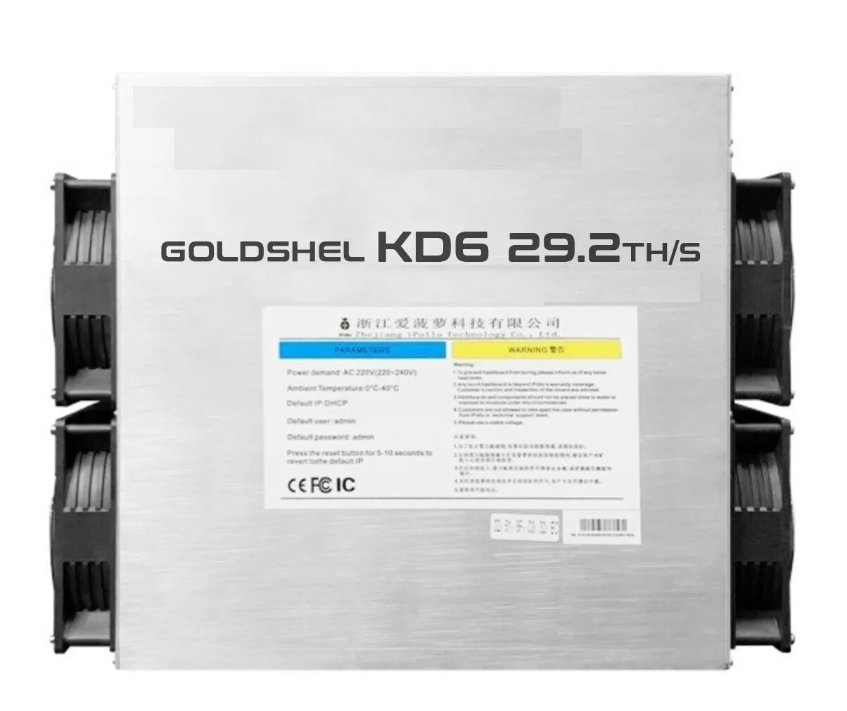 

100% Аутентичный новый выпуск KD6 Майнер (с блоком питания) 26.3TH/s 2630 Вт KDA Майнер машина