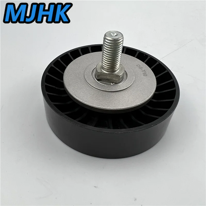 

Шкив натяжителя ремня MJHK для Mitsubishi Outlander 1341A012