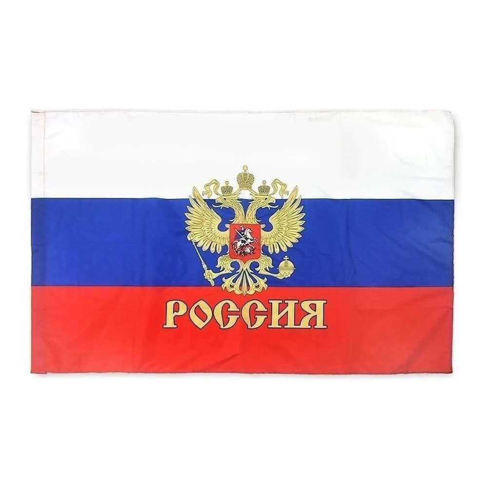 Флаг РОССИИ 85х145 см, триколор, с гербом, полиэфирный шелк, двухсторонний, размер большой