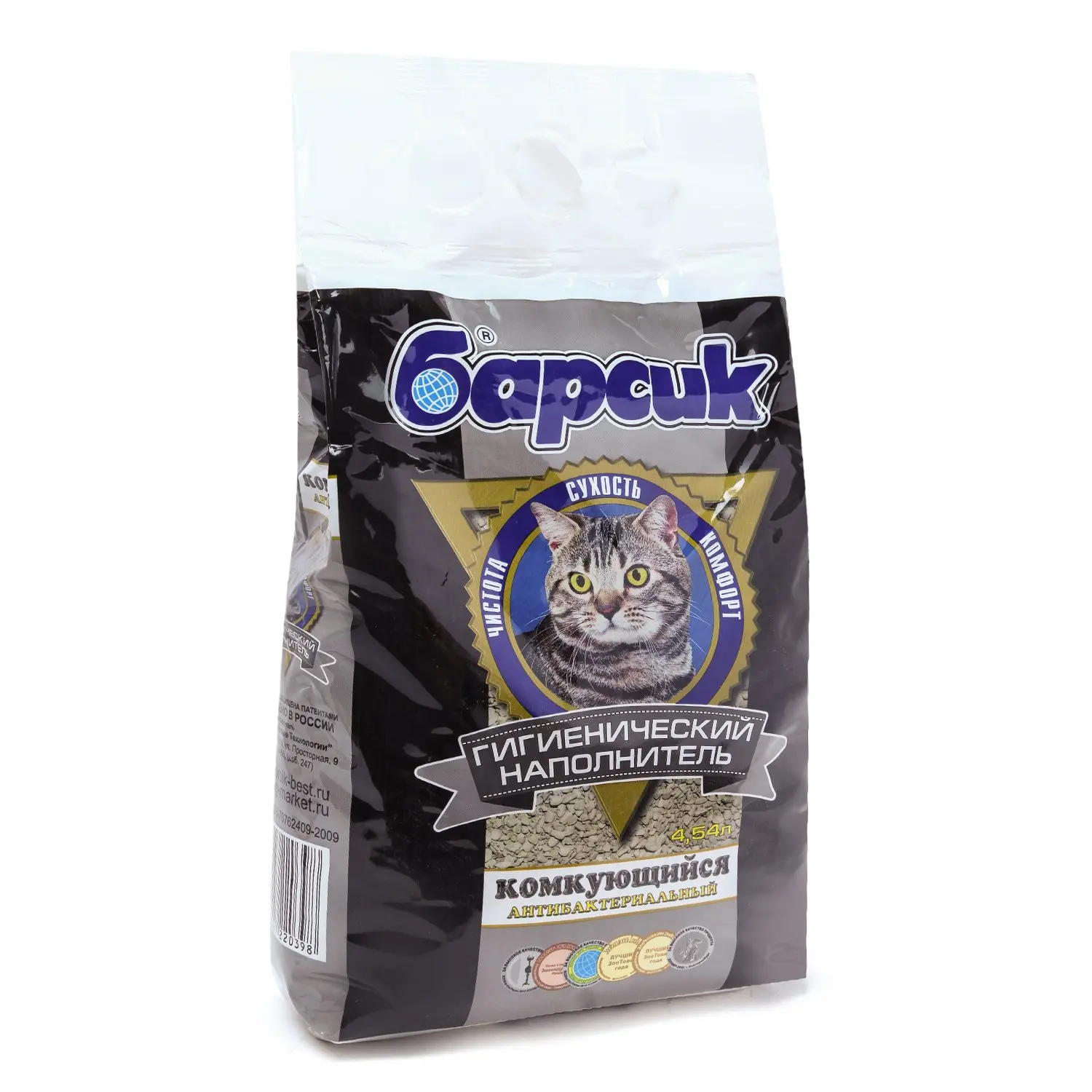 Кошачий Наполнитель Барсик Купить В Москве