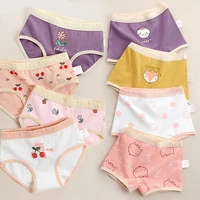 4 pcslot young girls panties children girls underwear kid boxer briefs child soft high quality soft cotton girls panties