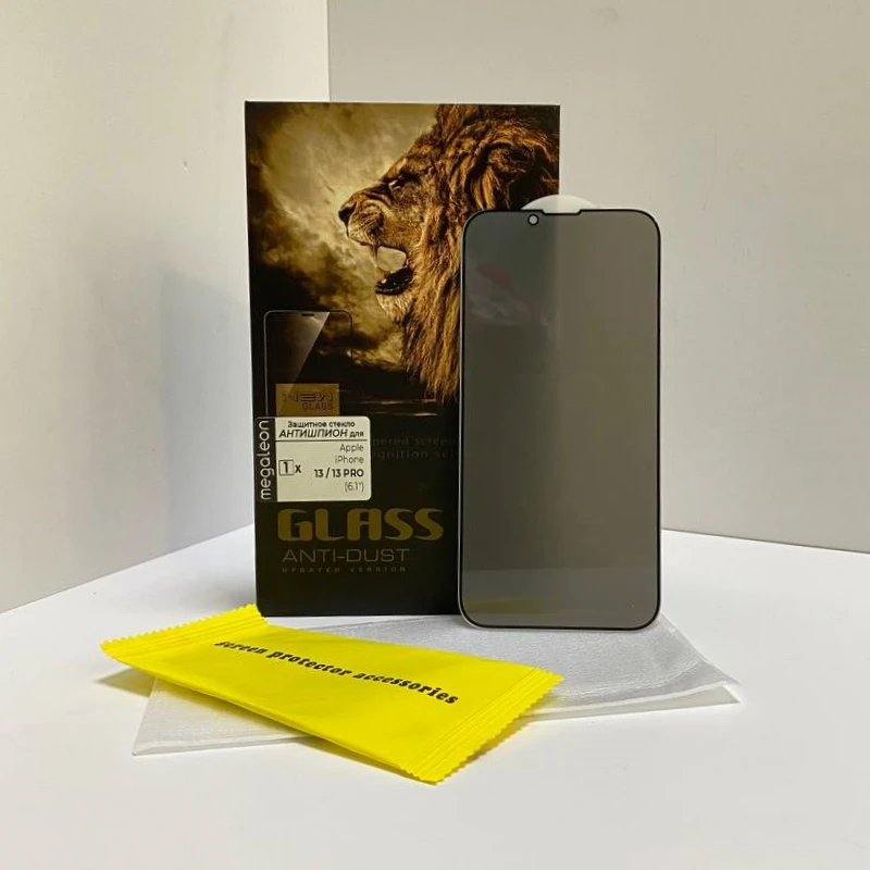 Полноэкранное защитное СТЕКЛО АНТИШПИОН megaleon secrecy 3D 9H для APPLE IPHONE 13 PRO айфон приват