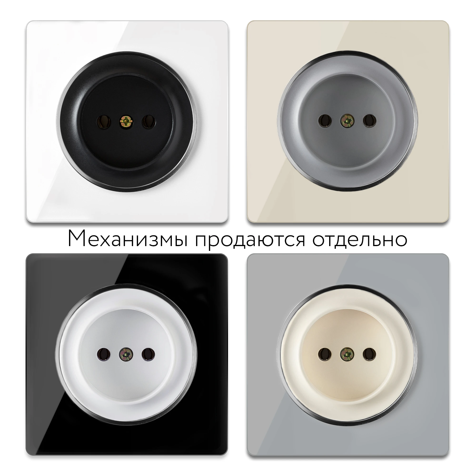 Купить Выключатель Света Белый Onekey Electro