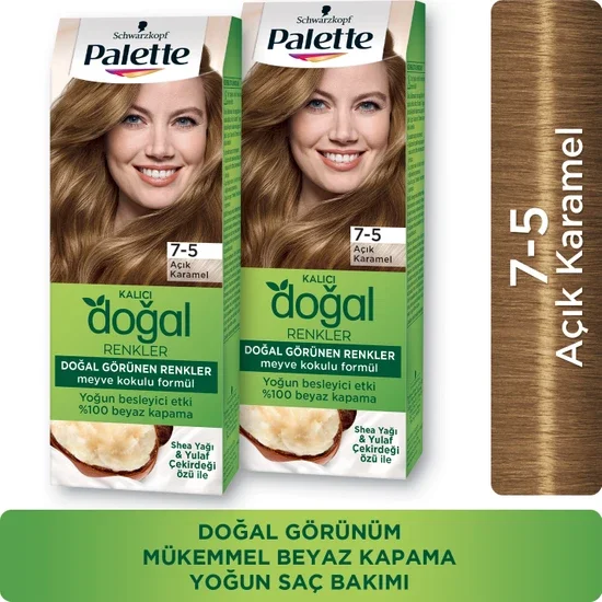 S Hair Color In Palette 7-5 Light Caramel X 2 Pieces