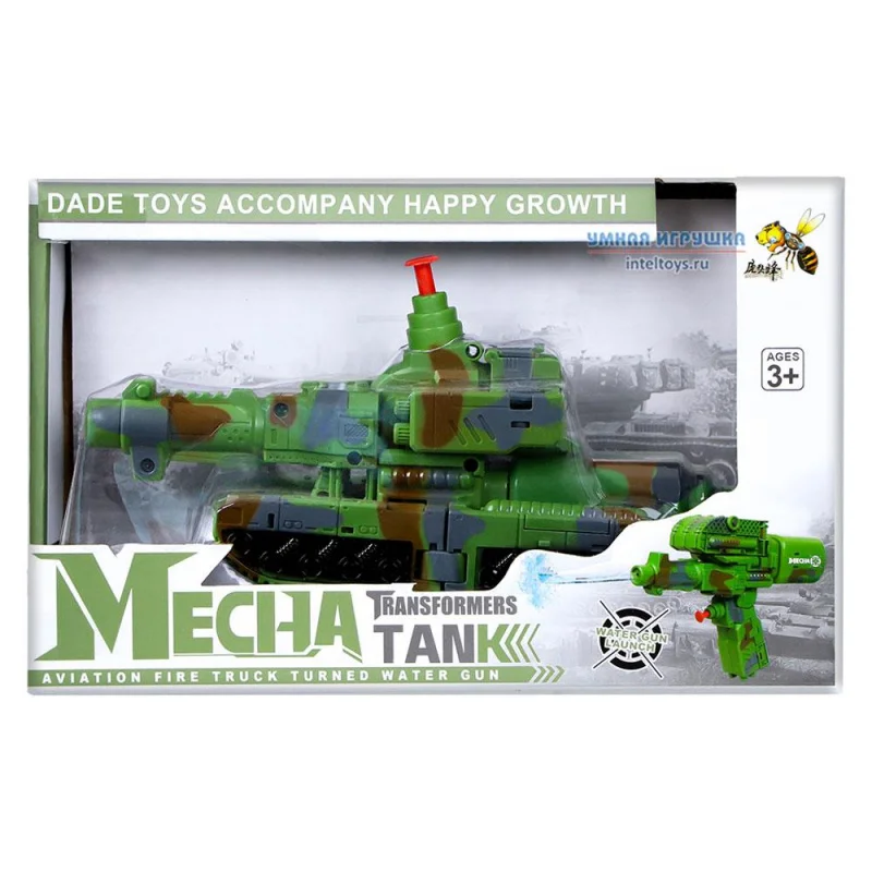 Водная игрушка «Танк-пистолет», Dade Toys Танк-пистолет