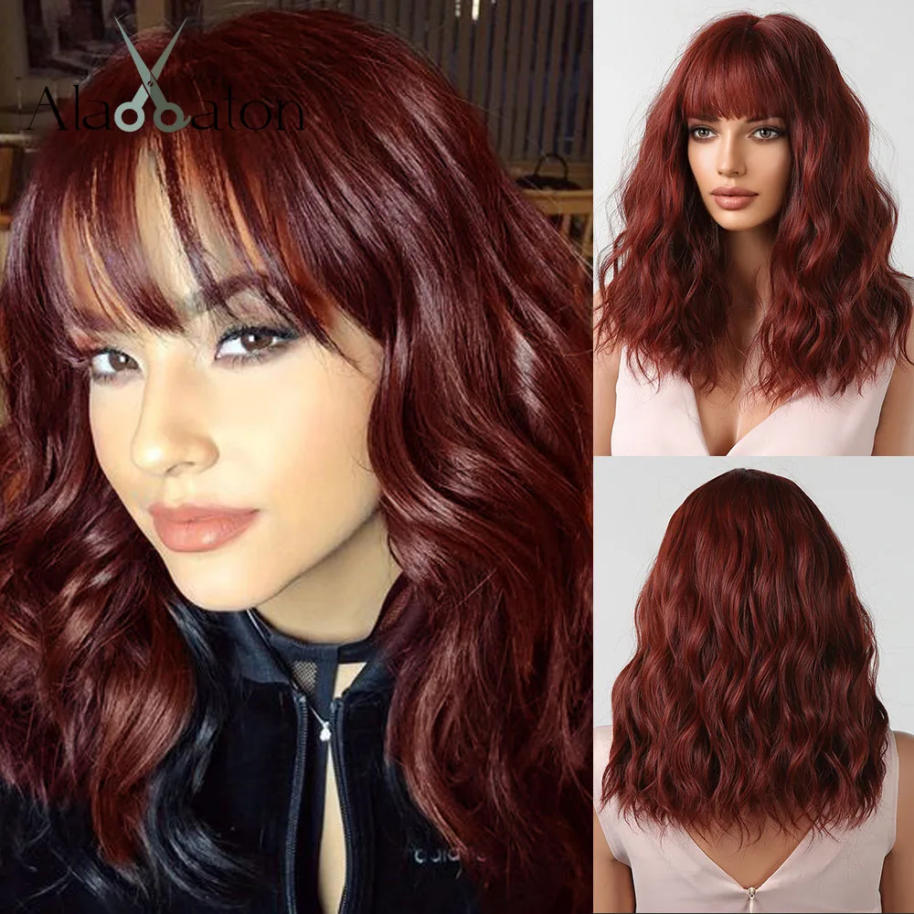 

Красно-коричневые короткие волнистые синтетические парики с челкой термостойкие парики для косплея вечеринки медные волосы натуральные парики машинной работы для женщин
