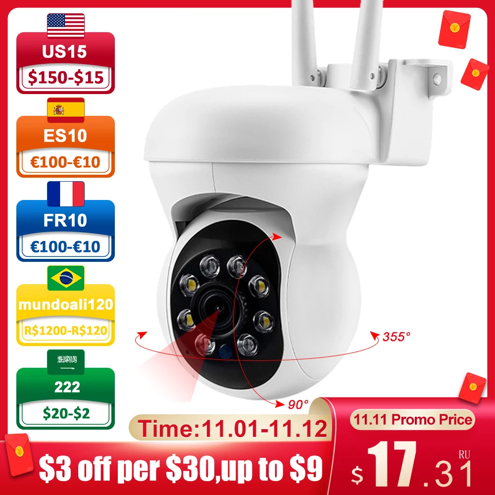 Купить Беспроводная наружная IP-камера видеонаблюдения с Wi-Fi и ночным видением