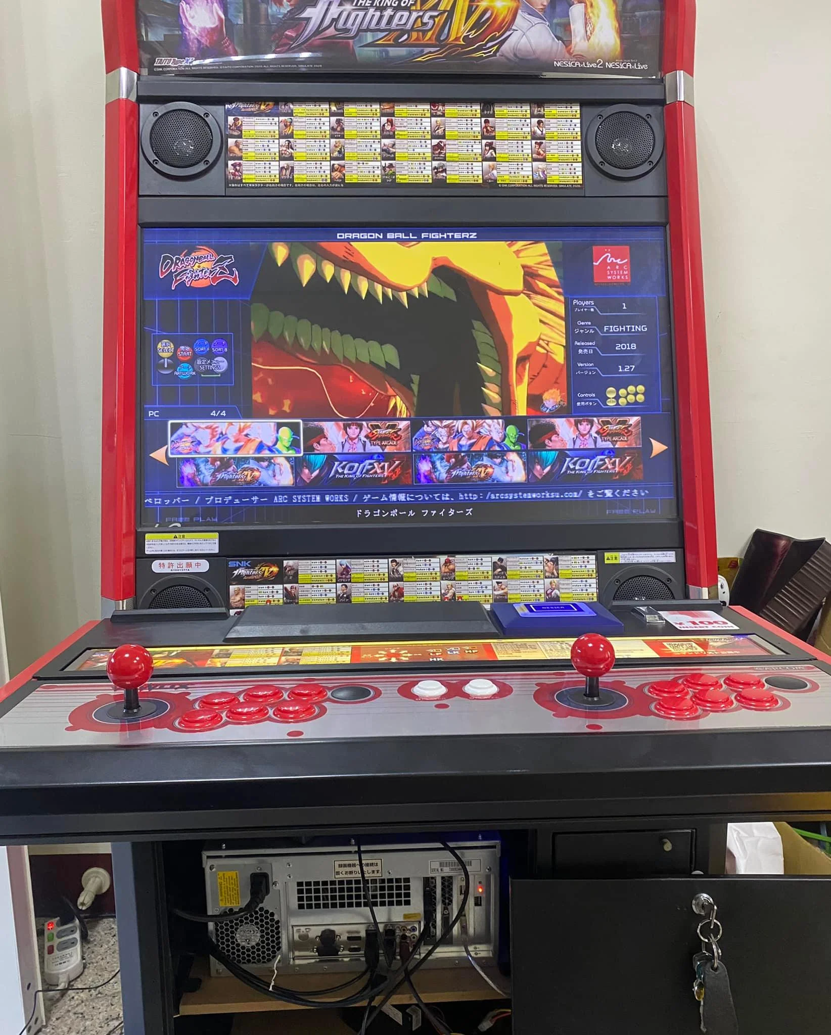 TAITO Тип X3/4 аркадная многофункциональная система TTX3 MAME модифицированный