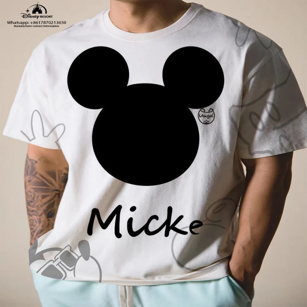 

2023 Summer New Men's Casual Round Neck Short Sleeve T-Shirt Tops Disney Punk Casual