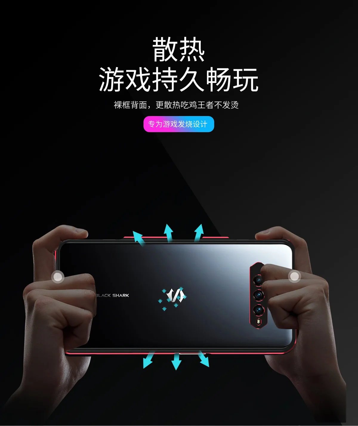 ZSHOW Case for Xiaomi Black Shark 4 4 Pro Case Bumper Metal Aluminum Shark Cooler Drop Protecton