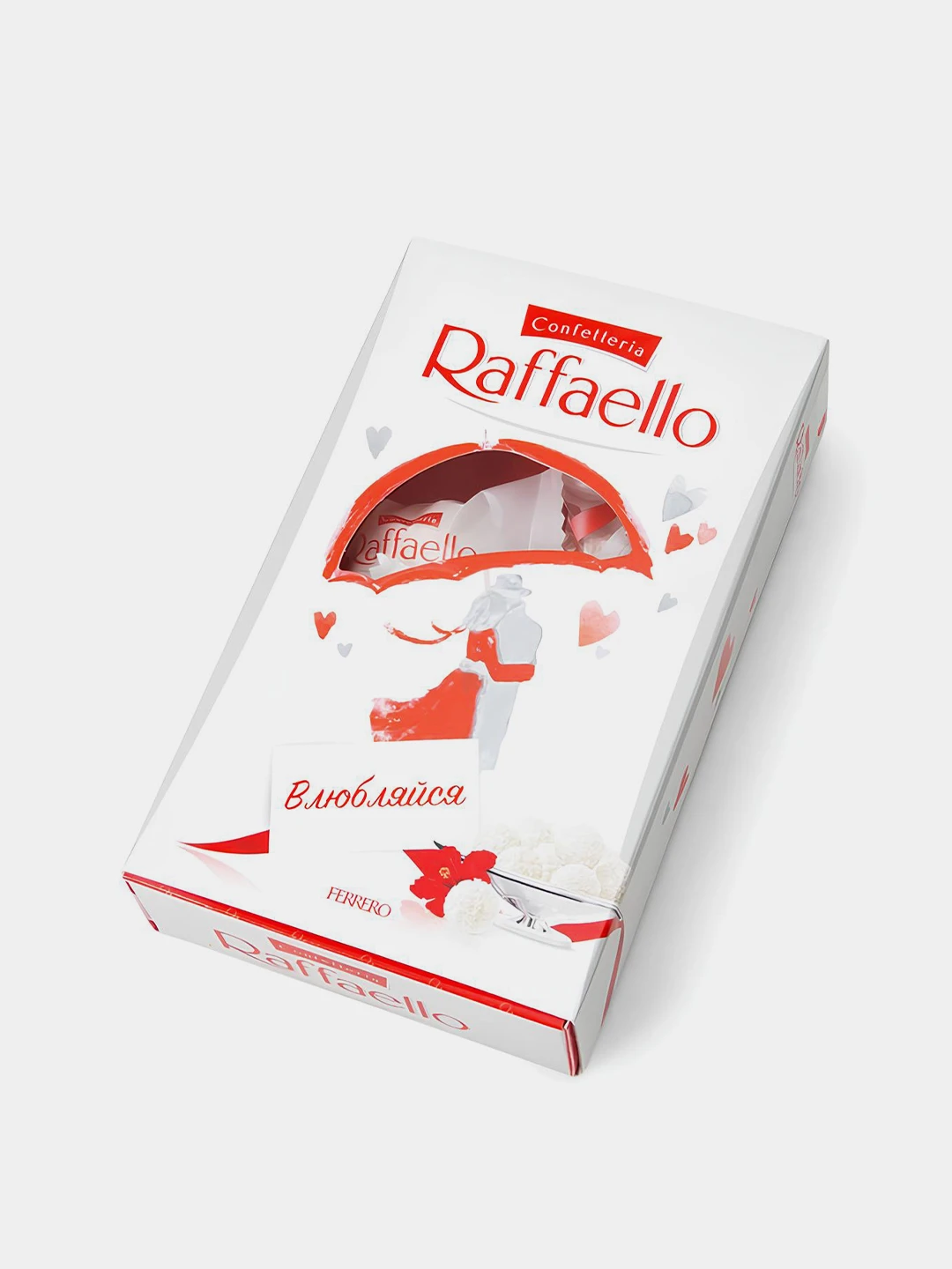 Конфеты Рафаэлло Купить В Уфе