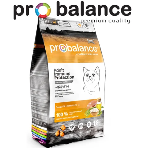 Сухой корм для кошек Probalance Immuno, с курицей и индейкой 1.8 кг - изображение