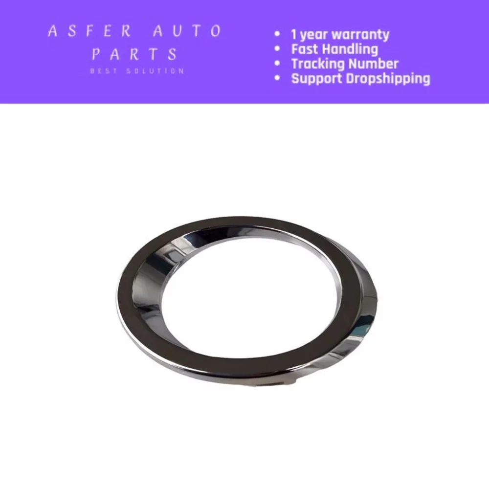 

FOG HEAD COVER FRAME FOR RENAULT SYMBOL CHROME RIGHT LEFT SYMBOL 2017 AFTER FRAME PROTECTOR