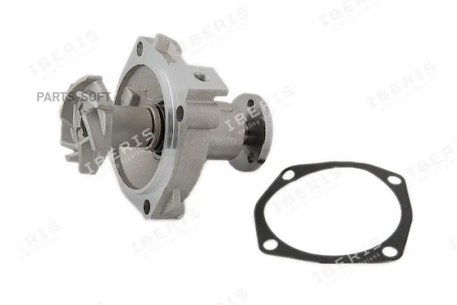 IBERIS IB3032 Насос водяной