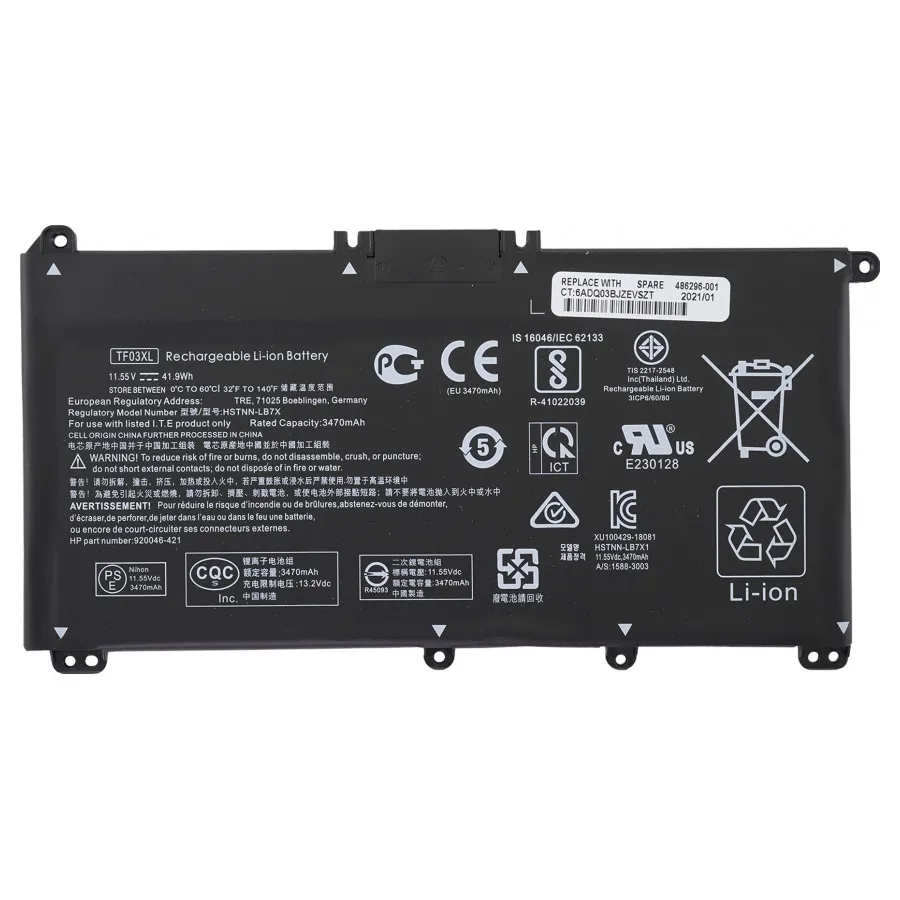 Аккумулятор для ноутбука HP (TF03XL) Pavilion 15-CD 15-CC