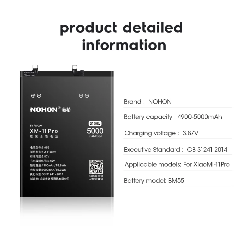 Аккумулятор NOHON для Xiaomi Mi 11 10 Pro Lite 9 8 SE POCO F1 F2 M3 CC9 CC9E A3 Redmi Note K30 9T |