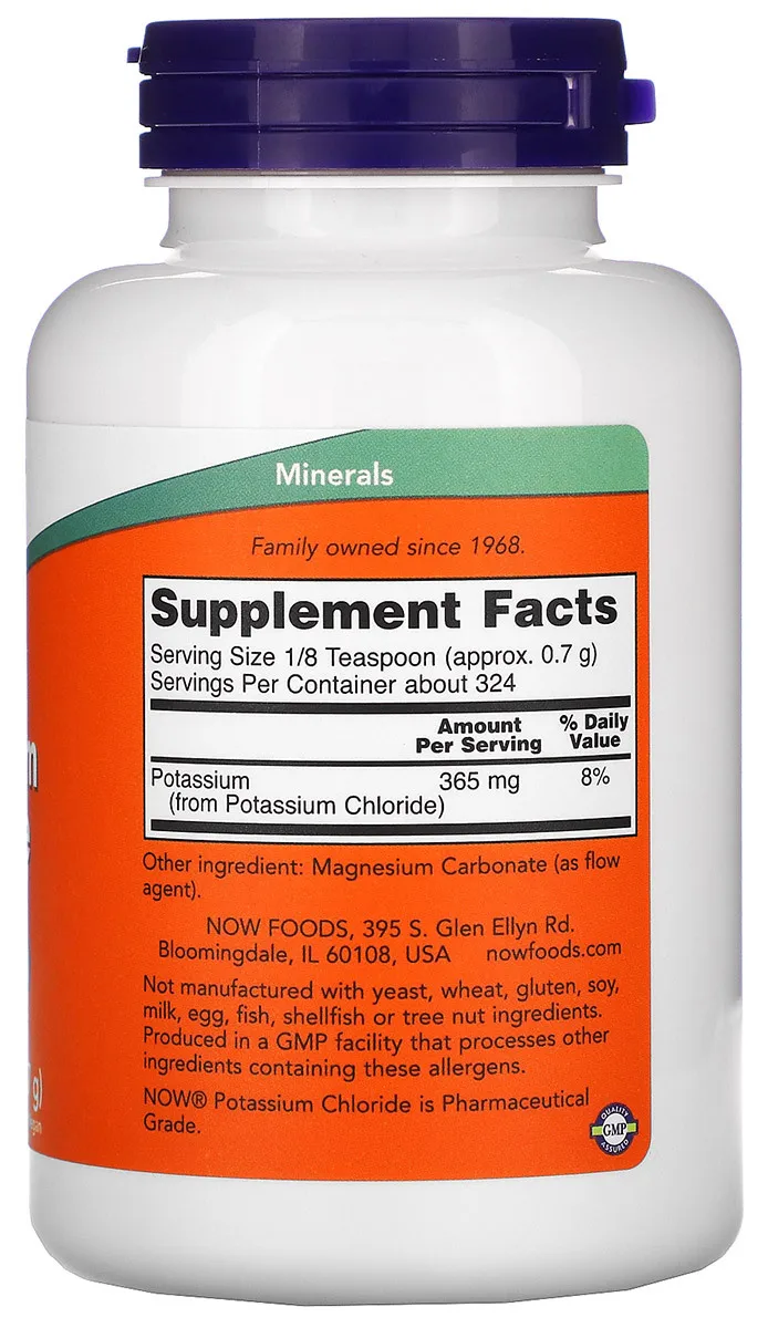 Now powder. Колострум порошок. ). Hmb now hmb 500 мг 120 капсул. Now msm powder 227 грамм.