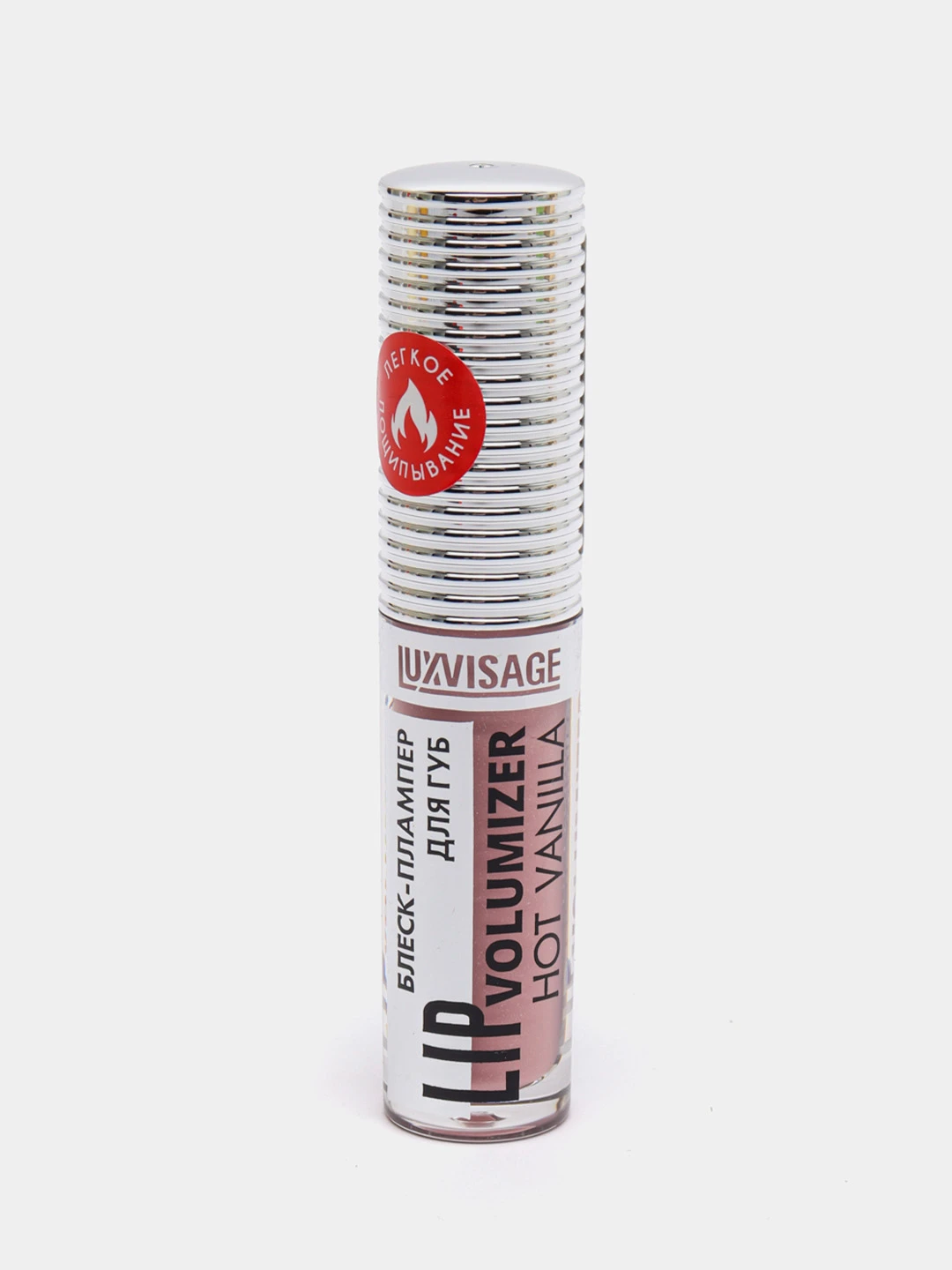 Блеск hot vanilla плампер для губ. Luxvisage lip volumizer hot vanilla. Блеск-плампер для губ luxvisage lip volumizer hot vanilla тон 306. Блеск плампер luxvisage. Блеск-плампер для губ luxvisage lip volumizer hot vanilla.