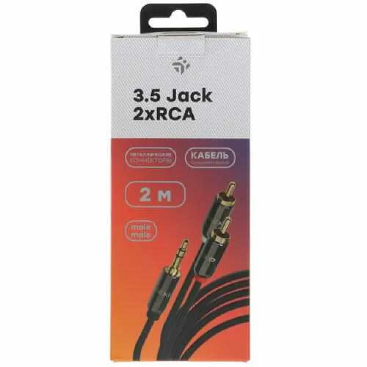 5 mm jack - 3. 5. 5 jack m витой 3 м. 5 mm jack черный. Dexp 3.