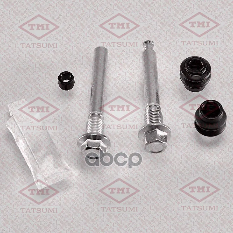 Ремкомплект Направляющих Тормозного Суппорта Переднего/Заднего Ford/Mazda/Mitsubishi/Nissan