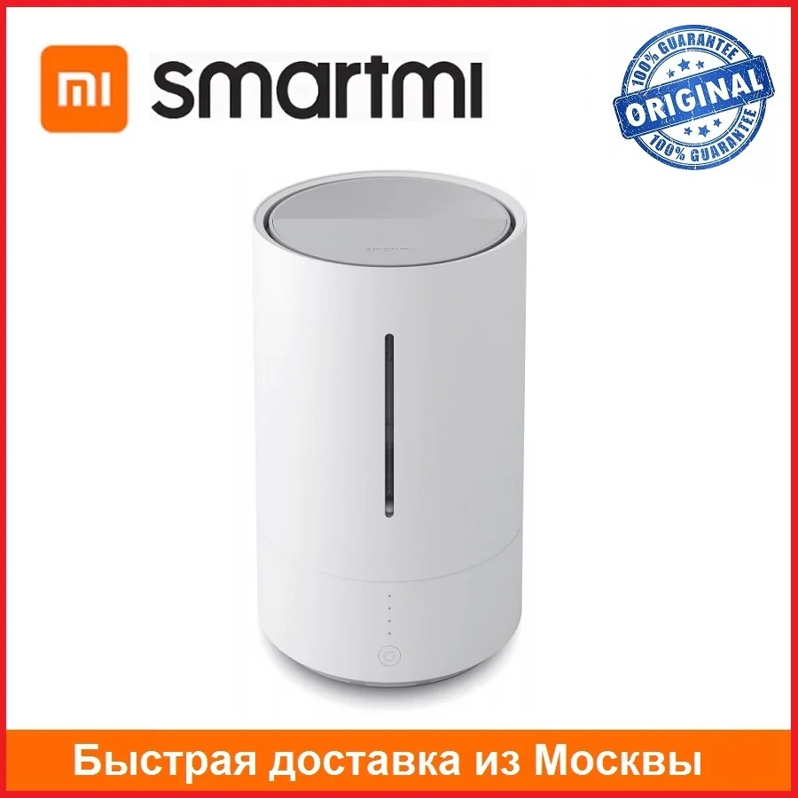 Xiaomi Cjjsq01zm Увлажнитель Воздуха Купить