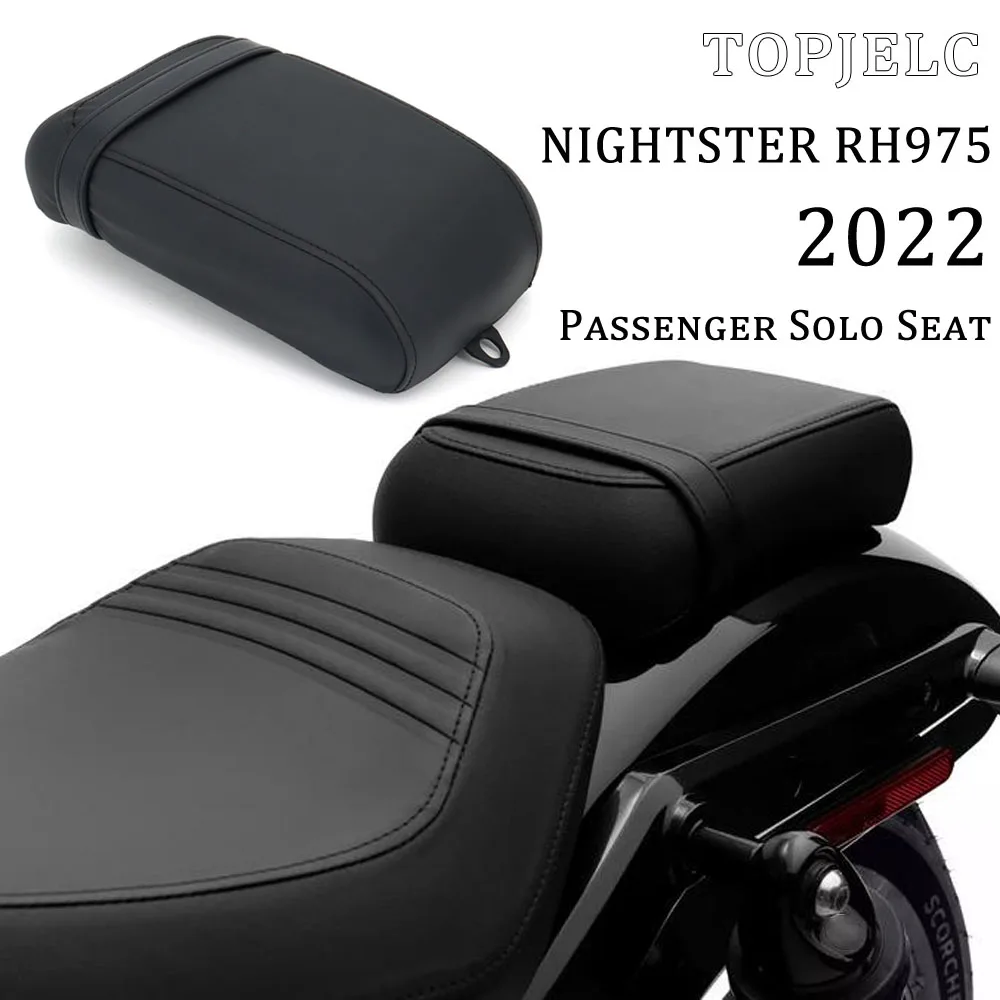 

Коврик для заднего сиденья мотоцикла Nightster 975 RH975 2022