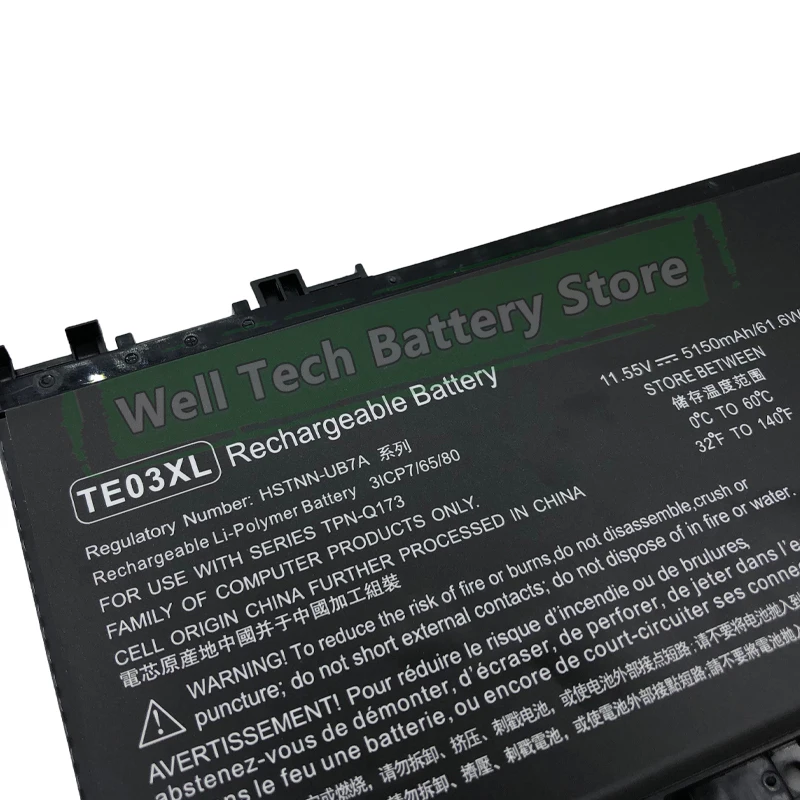 TE03XL Аккумулятор для ноутбука 15-ax015TX 15-ax016TX 15-ax017TX 15-ax018TX 15-ax019TX 15-ax020TX 15-ax030TX 15-ax031TX